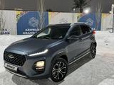 Chery Tiggo 2 2023 годаүшін5 759 000 тг. в Актобе – фото 2