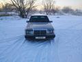 Mercedes-Benz E 200 1994 годаүшін1 700 000 тг. в Усть-Каменогорск