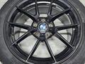 Запаска BMW за 50 000 тг. в Алматы
