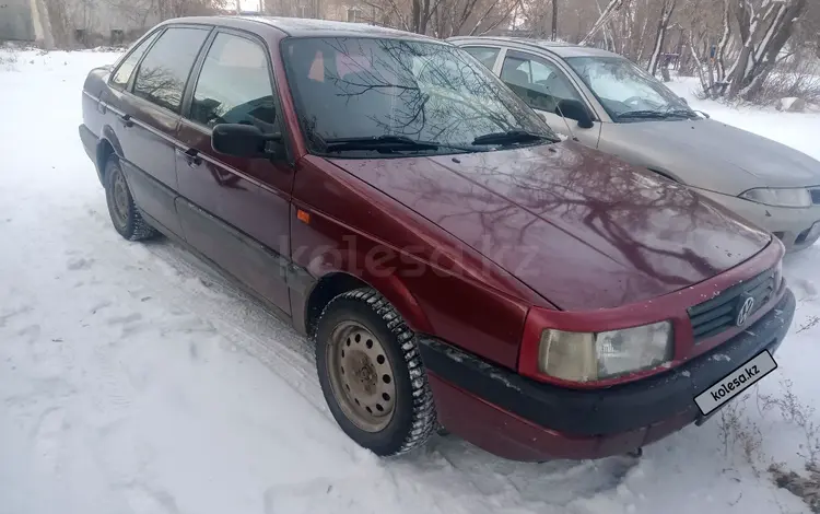 Volkswagen Passat 1991 годаүшін1 200 000 тг. в Кокшетау