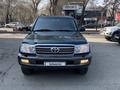 Toyota Land Cruiser 2006 годаfor12 000 000 тг. в Алматы – фото 2