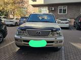 Lexus LX 470 2007 года за 11 000 000 тг. в Алматы – фото 2