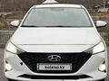 Hyundai Accent 2021 годаүшін7 700 000 тг. в Алматы