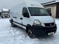 Renault  Mascott 2008 годаfor6 500 000 тг. в Алматы – фото 2