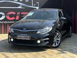 Kia K5 2016 года за 9 870 000 тг. в Атырау