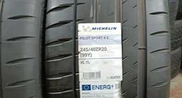 Michelin Pilot Sport 4 S 245/40 R20 275/35 R20 102Y за 230 000 тг. в Алматы – фото 4