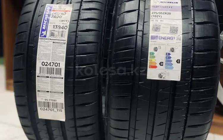 Michelin Pilot Sport 4 S 245/40 R20 275/35 R20 102Y за 230 000 тг. в Алматы