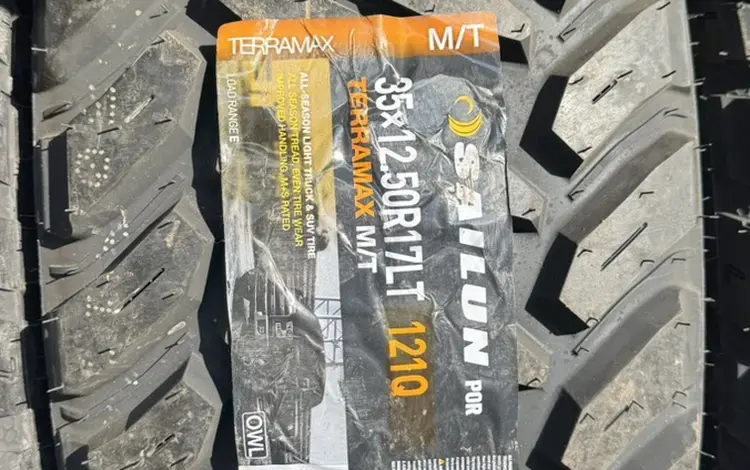 Sailun за 85 000 тг. в Алматы