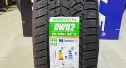 Doublestar 2024 Winter KING DW02 265/45R21 108T XLүшін60 000 тг. в Алматы