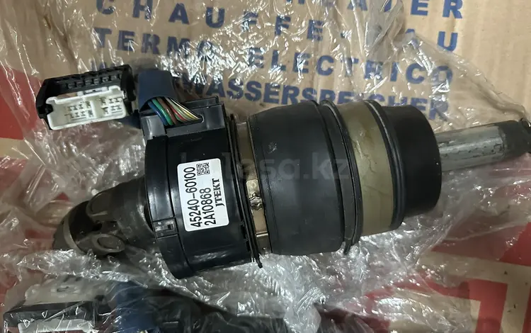 Vgrs Lx 570 вгрс бу оригиналүшін180 000 тг. в Караганда