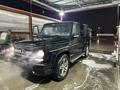 Mercedes-Benz G 500 1998 года за 8 500 000 тг. в Уральск – фото 7