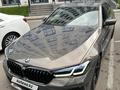 BMW 530 2022 года за 35 500 000 тг. в Астана – фото 3