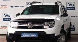 Renault Duster 2018 годаүшін6 100 000 тг. в Алматы