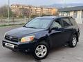 Toyota RAV4 2006 года за 8 000 000 тг. в Алматы