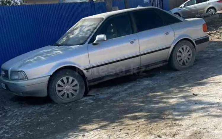 Audi 80 1992 года за 650 000 тг. в Атырау