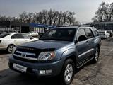 Toyota 4Runner 2005 годаүшін10 000 000 тг. в Алматы