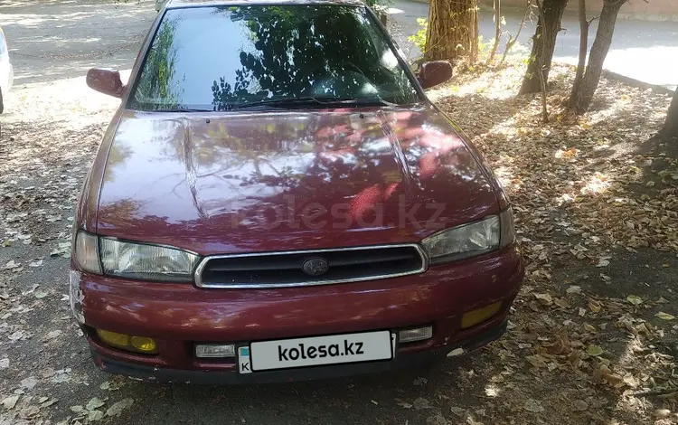 Subaru Legacy 1998 годаүшін2 000 000 тг. в Алматы