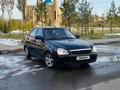 ВАЗ (Lada) Priora 2172 2012 годаfor1 550 000 тг. в Астана – фото 2