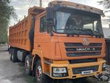 Shacman (Shaanxi) SX3315