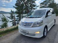 Toyota Alphard 2006 года за 5 800 000 тг. в Павлодар