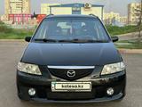 Mazda Premacy 2001 годаүшін3 500 000 тг. в Талдыкорган – фото 3