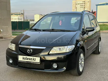 Mazda Premacy 2001 годаүшін3 500 000 тг. в Талдыкорган – фото 4