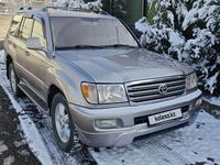 Toyota Land Cruiser 2005 года за 11 900 000 тг. в Алматы