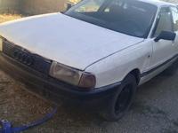 Audi 80 1989 года за 350 000 тг. в Тараз