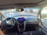 Lexus RX 300 1999 годаүшін3 700 000 тг. в Астана – фото 5