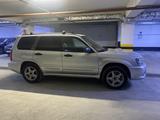 Subaru Forester 2003 года за 3 900 000 тг. в Алматы – фото 3