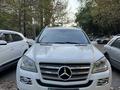 Mercedes-Benz GL 500 2008 года за 8 500 000 тг. в Алматы