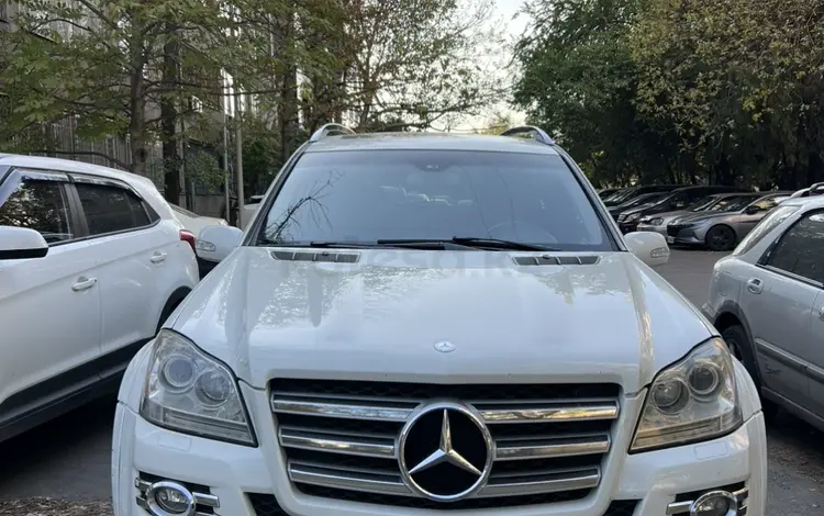 Mercedes-Benz GL 500 2008 года за 8 500 000 тг. в Алматы