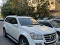Mercedes-Benz GL 500 2008 года за 8 500 000 тг. в Алматы – фото 4