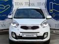 Kia Picanto 2015 годаүшін4 290 000 тг. в Семей