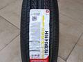 195/70R14 NANKANG CX-668 за 24 100 тг. в Алматы