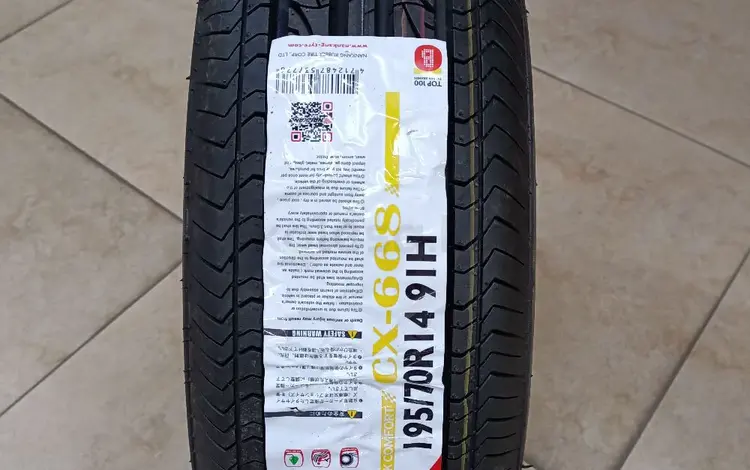 195/70R14 NANKANG CX-668 за 24 100 тг. в Алматы