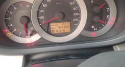 Toyota RAV4 2007 года за 7 800 000 тг. в Балхаш – фото 4