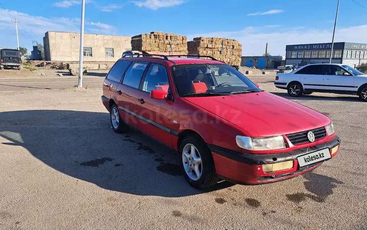 Volkswagen Passat 1994 годаfor1 400 000 тг. в Сатпаев