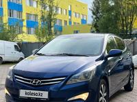 Hyundai Accent 2014 года за 5 100 000 тг. в Астана