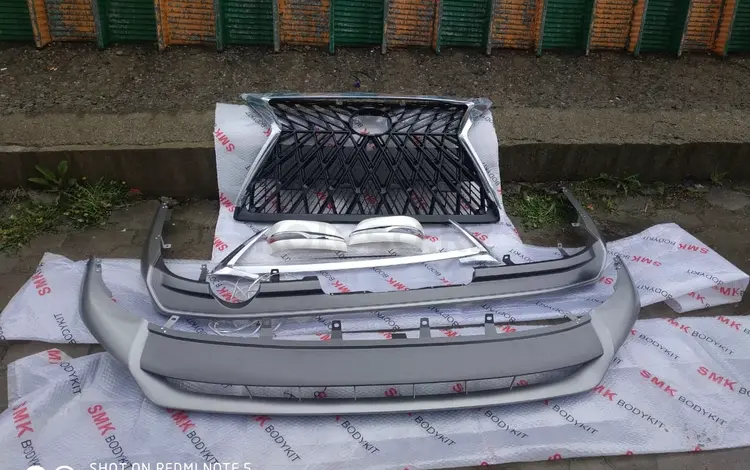 Юбка для бампера F-Sport для Lexus GX460 за 13 000 тг. в Алматы