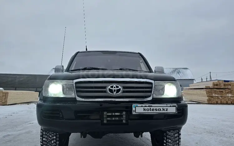 Toyota Land Cruiser 2005 годаүшін9 500 000 тг. в Петропавловск