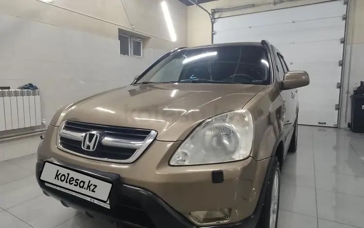 Honda CR-V 2004 годаүшін5 800 000 тг. в Тараз