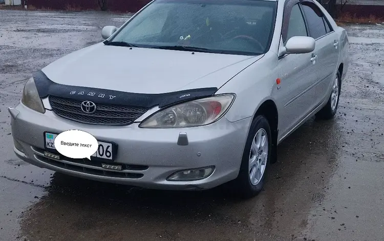 Toyota Camry 2004 годаүшін4 750 000 тг. в Атырау