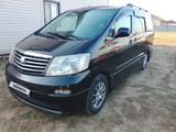 Toyota Alphard 2002 годаүшін3 200 000 тг. в Актобе