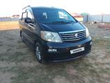 Toyota Alphard 2002 годаүшін3 200 000 тг. в Актобе – фото 4