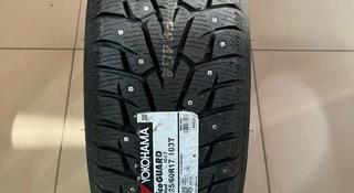 225/60 R17 Yokohama (йокохама япония) IG55 шипованные за 57 000 тг. в Астана