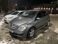 Mercedes-Benz B 160 2009 года за 4 550 000 тг. в Павлодар