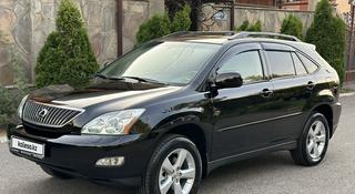 Lexus RX 330 2004 года за 9 700 000 тг. в Алматы