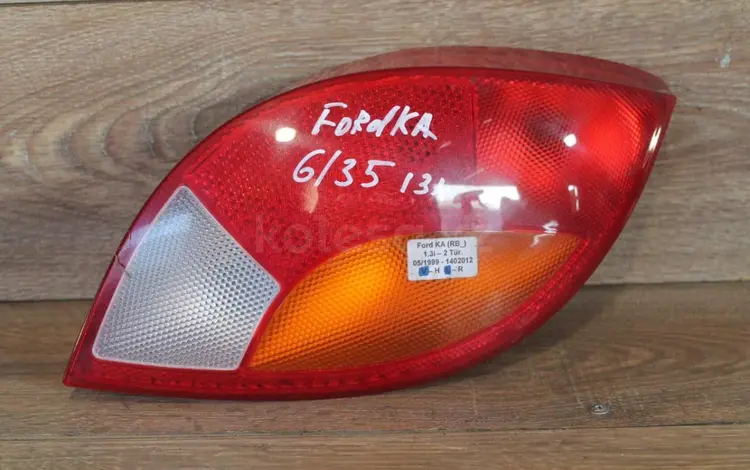 Задние фонари на Ford Ka за 10 000 тг. в Караганда