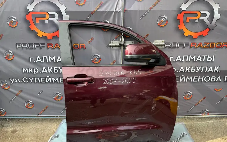 Передняя правая дверь Toyota Sequoia (XK60/XK70) за 200 000 тг. в Алматы